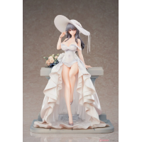 卡律布狄斯 霞輝之華裳Ver.