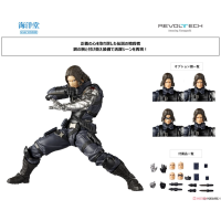 Amazing Yamaguchi Winter Soldier