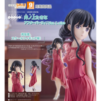 POP UP PARADE 井之上瀧奈 派對之後！Ver. L Size