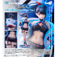 寶多六花 Dreamy Divas Ver. 附特典