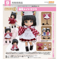 黏土人doll 猫耳女僕：小櫻