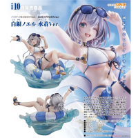 白銀諾艾爾 泳裝Ver.