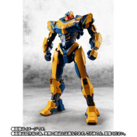 R魂 ATLAS DESTROYER 港版