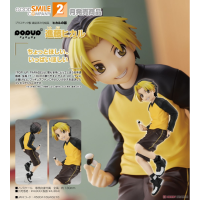 POP UP PARADE 進藤光