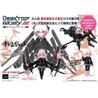 DESKTOP ARMY 重武裝型女高中生 肆