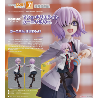 POP UP PARADE 瑪修 嘉年華Ver.