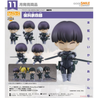 黏土人 保科宗四郎