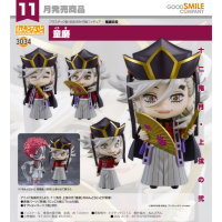 黏土人 童磨