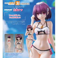 POP UP PARADE 花奏鈴