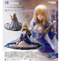 Saber -Garden of Avalon-