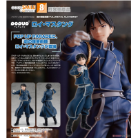 POP UP PARADE 馬斯坦古