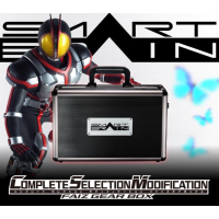 CSM FAIZ 變身腰帶收納箱 港版