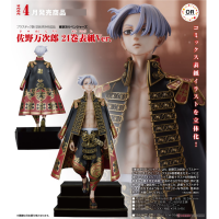 佐野萬次郎 24集封面Ver.