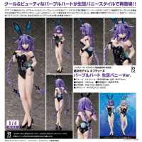 紫色之心 裸足兔女郎Ver.