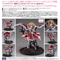 伊莉雅 Saber阿爾托莉亞Ver.