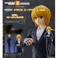 POP UP PARADE 古拿比加 西裝Ver. L size