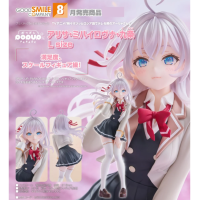 POP UP PARADE 艾莉莎 L size