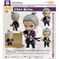 黏土人 傑洛特 浪人Ver.