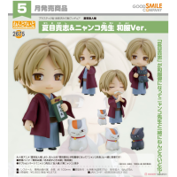 黏土人 夏目貴志 ＆ 貓咪老師 和服Ver.