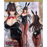 櫻待冬子 兔女郎ver.