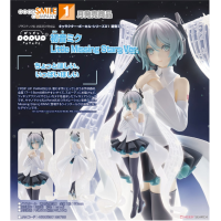 POP UP PARADE 初音未來 Little Missing Stars Ver.