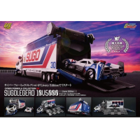 Sugolegerd 運輸維修車 10V5000 -Livery Edition- 特典版