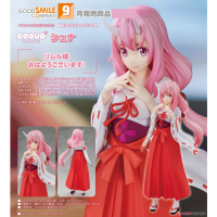 POP UP PARADE 朱菜