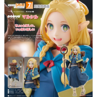 POP UP PARADE 瑪露希爾