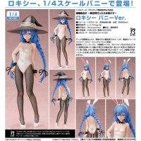 洛琪希 兔女郎Ver.