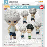 黏土人 基路亞 再版