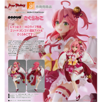 POP UP PARADE 櫻巫女