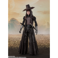 SHF 涅墨西斯 (反叛之月: 火之女)