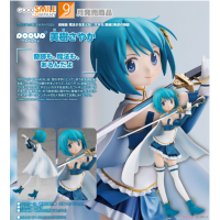 POP UP PARADE 美樹沙耶香