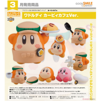 黏土人 瓦豆魯迪 卡比咖啡廳Ver.