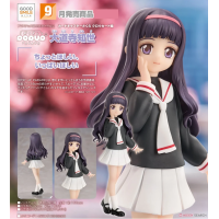 POP UP PARADE 大道寺知世