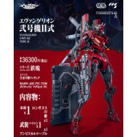 CCSTOYS 鐵魄 EVA 貳號機 II 式