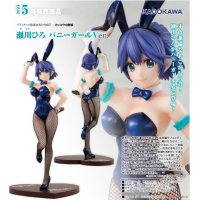 瀨川彌 兔女郎Ver.