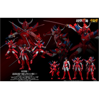 超彈可動 鎧傳 烈火之遼 再版