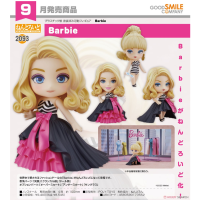 黏土人 Barbie