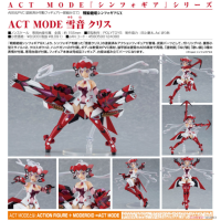 ACT MODE 雪音克莉絲