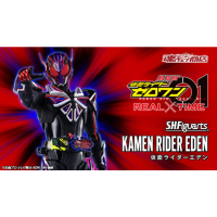 SHF 幪面超人 EDEN 日版