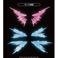 MS ENSEMBLE 命運&自由 光之翼Set 再版