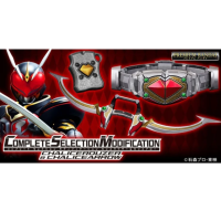 CSM 卡里斯變身腰帶 & 卡里斯醒弓 港版