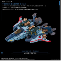 TOYRISE MLV Vector B-Gear 'Condor II'