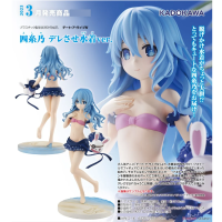 四糸乃 迷人泳裝ver.