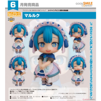 黏土人 馬魯魯克