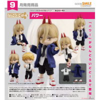 黏土人Doll 帕瓦