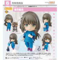 黏土人 宮澤風花