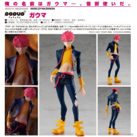 POP UP PARADE 迦瑪