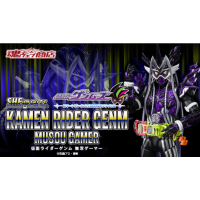 SHF Genms 無雙Gamer 日版